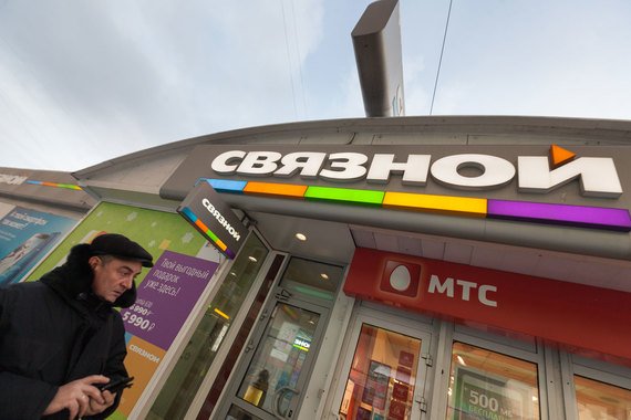 "Связной" подал иск к МТС из-за недоплаты по продаже контрактов