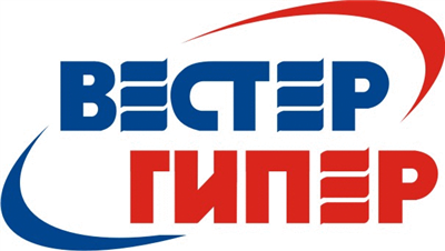 Гендиректор «Вестер» планирует открытие пяти супермаркетов в Калиниграде 