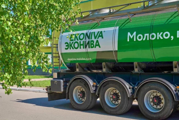 «ЭкоНива» запустила производство безлактозного молока