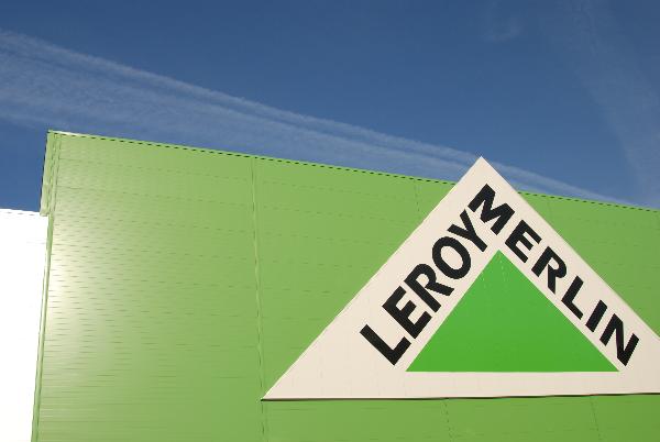 В Новосибирске достроили четвёртый гипермаркет «Леруа Мерлен» В Новосибирске достроили четвёртый гипермаркет «Леруа Мерлен»