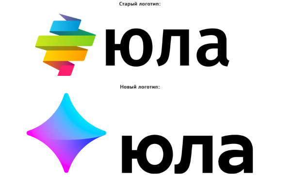 Сервис «Юла» впервые обновил логотип и цветную палитру бренда