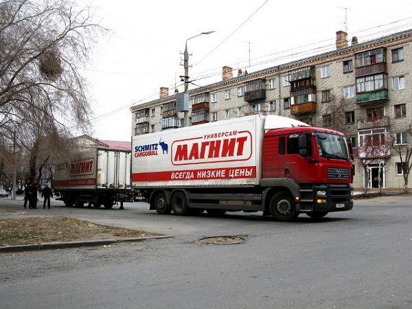 Роструд проверит «Магнит» на соблюдение трудового законодательства Роструд проверит «Магнит» на соблюдение трудового законодательства