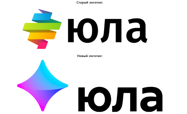 Сервис «Юла» впервые обновил логотип и цветную палитру бренда Сервис «Юла» впервые обновил логотип и цветную палитру бренда