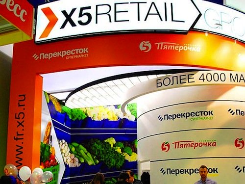 Х5 запустит в Новосибирске первые собственные магазины
