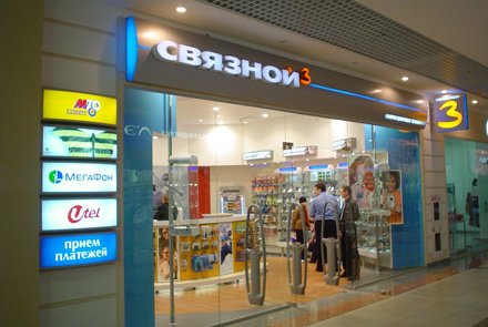 Cstore открылся в Казани 