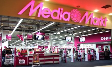 В 2015 году Media Markt закроет единственный магазин в Саратове
