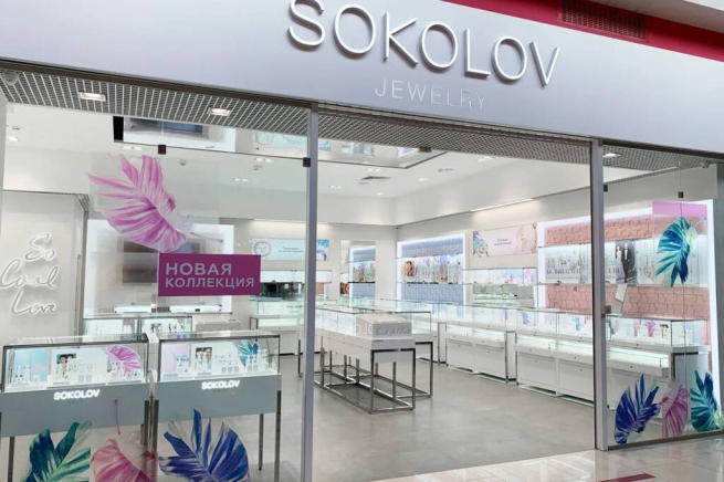 SOKOLOV открыл четвертую производственную площадку SOKOLOV открыл четвертую производственную площадку