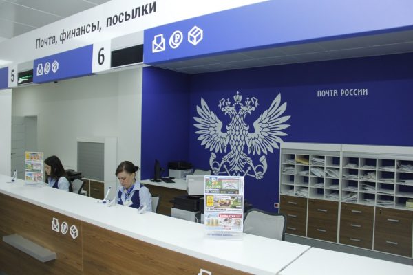 Клиенты «Почты России» получили возможность влиять на качество получаемых услуг