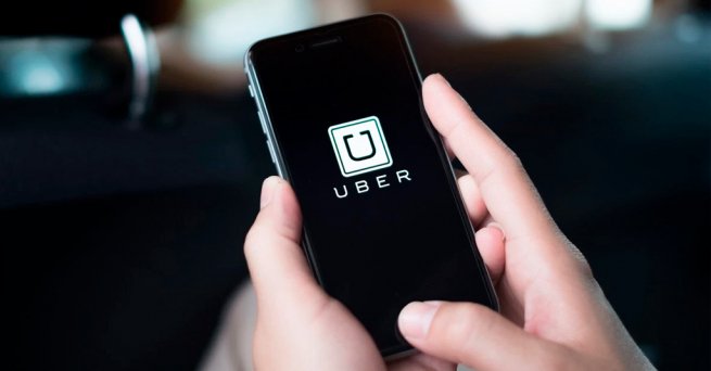 Uber провел IPO на $8,1 млрд Uber провел IPO на $8,1 млрд