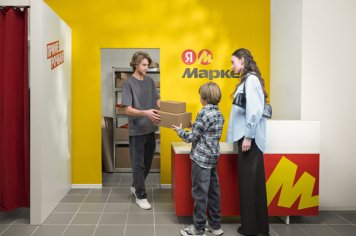 Яндекс Маркет меняет систему выплат для владельцев ПВЗ