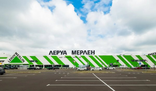 какого числа открытие леруа мерлен в липецке