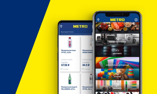 METRO увеличила число онлайн-заказов на 19%