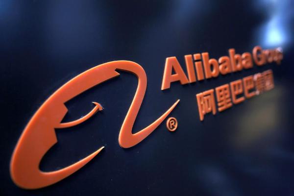 Alibaba может запустить онлайн-продажи товаров из России в Китай в 2020 году