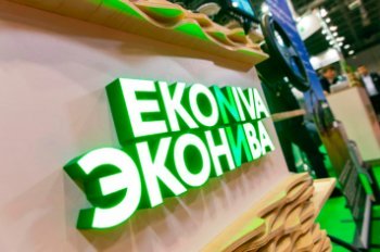 «ЭкоНива» отчиталась об операционных результатах за I полугодие «ЭкоНива» отчиталась об операционных результатах за I полугодие