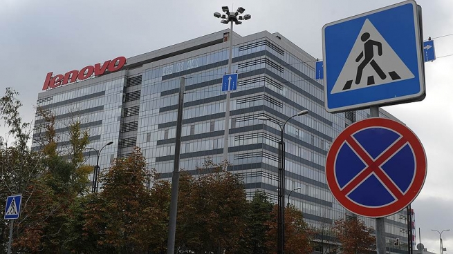 Lenovo перестала быть лидером по поставкам ПК в Россию