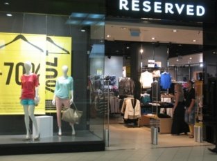 Магазин Reserved в «Золотом Вавилоне» Магазин Reserved в «Золотом Вавилоне»