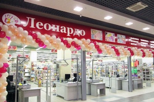 Хобби-гипермаркет «Леонардо» открылся в ТРЦ «Планета» в Новокузнецке Хобби-гипермаркет «Леонардо» открылся в ТРЦ «Планета» в Новокузнецке
