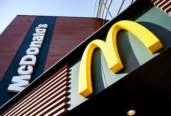15 ресторанов «Макдоналдс» возобновят работу в День России