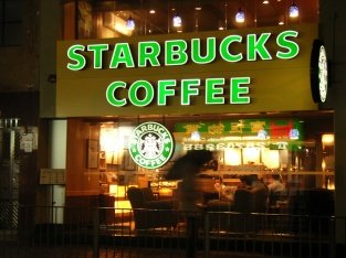 На Юге России откроются кофейни Starbucks