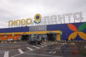 «Группа Лента» передала на переработку более 570 тонн вторичного сырья