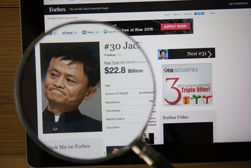 Квартальная прибыль Alibaba упала на 69% Квартальная прибыль Alibaba упала на 69%