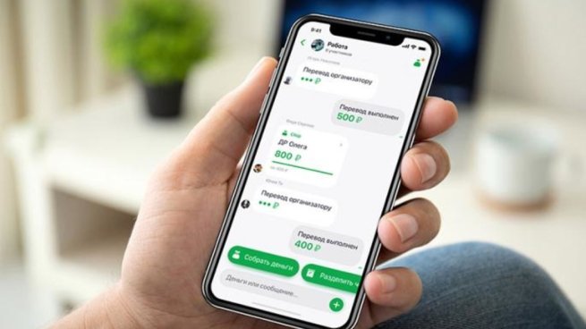 Банк Русский Стандарт: в 2022 году число переводов через СБП выросло в 2 раза относительно 2021 года