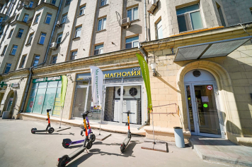 «Магнолия» усиливает клиентскую лояльность с решением АСТОР