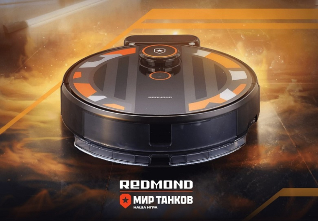 REDMOND в коллаборации с Lesta Games создали робот-пылесос «Мир танков»