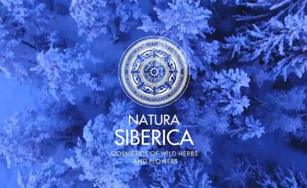 Бренды Natura Siberica арестованы по иску бывшего завода Дерипаски