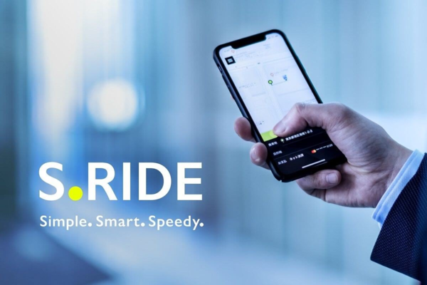 Sony запустила сервис такси S.Ride Sony запустила сервис такси S.Ride
