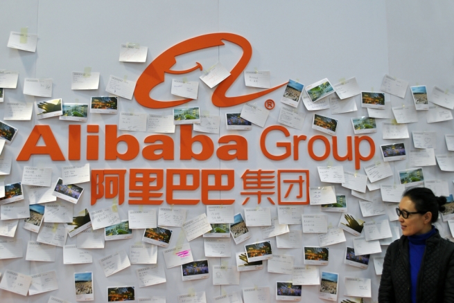 Alibaba устанавливает рекорды продаж в День холостяка 