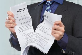 ТПП РФ получила тысячи заявлений о форс-мажоре из-за санкций