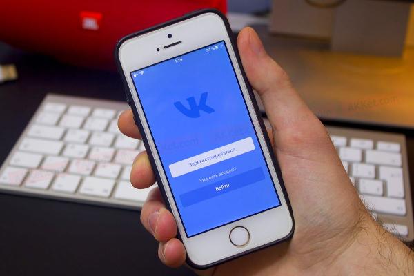 Объявления ВКонтакте рассказали о самых обсуждаемых товарах в соцсети