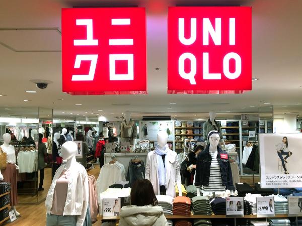 США блокируют импорт продукции Uniqlo из-за уйгурской проблемы