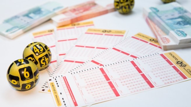 Житель Воронежской области выиграл в лотерею полмиллиарда рублей