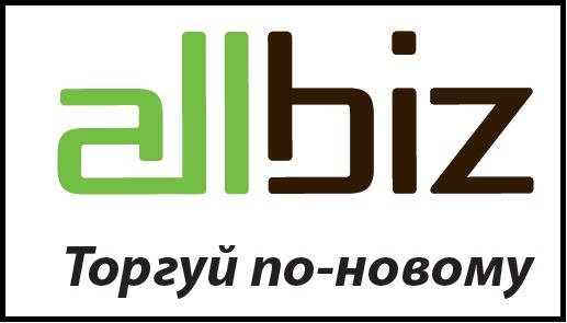 Allbiz стал кпупнейшим в Рунете ресурсом лидогенерации для компаний b2b-сегмента