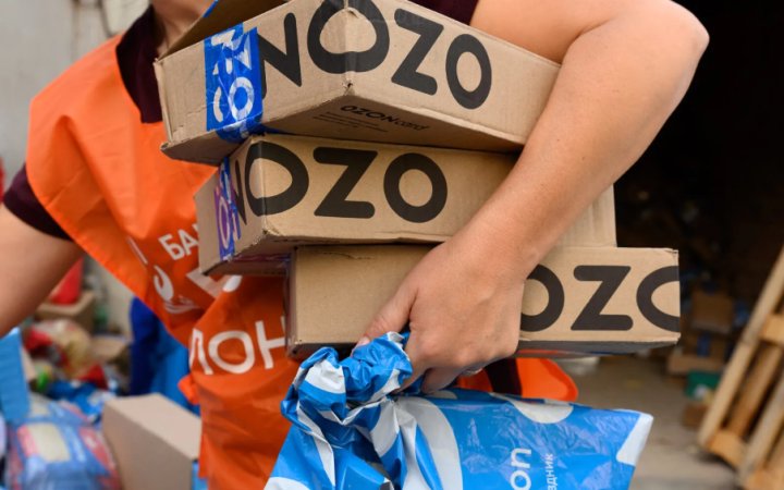 Ozon назвал самые популярные подарки к 8 марта