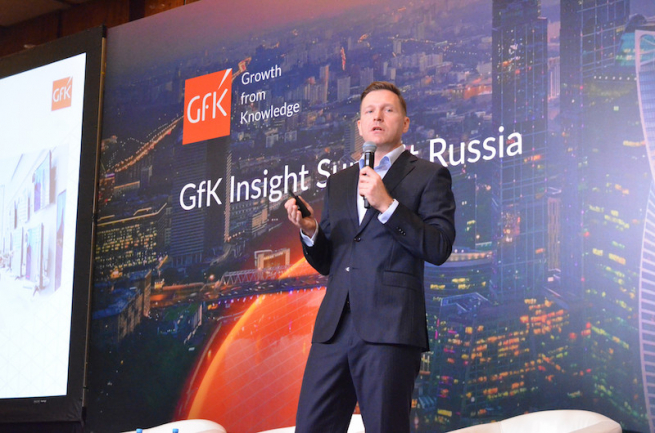 Конференция GfK Insight Summit Russia 2021 прошла в Москве и собрала рекордное количество участников