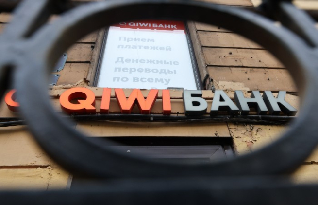 Центробанк РФ подал иск к КИВИ Банку Центробанк РФ подал иск к КИВИ Банку