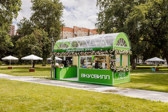 «ВкусВилл» стал партнером пикниковых зон в парках Москвы (ФОТО) «ВкусВилл» стал партнером пикниковых зон в парках Москвы (ФОТО)