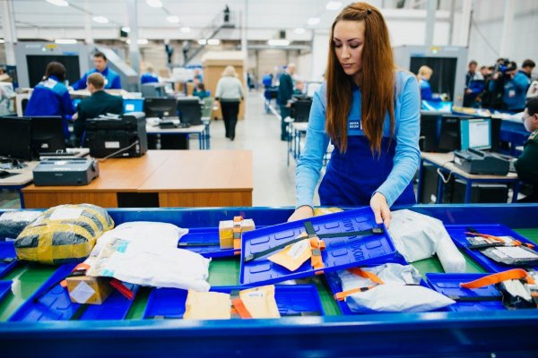 Российские ритейлеры предложили брать новый процент с покупок из-за рубежа Российские ритейлеры предложили брать новый процент с покупок из-за рубежа