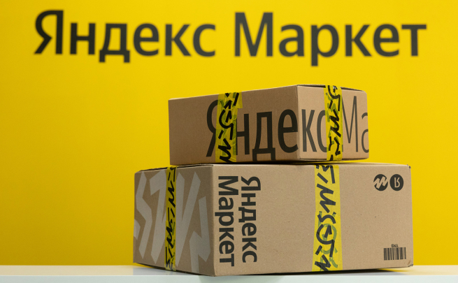«Яндекс Маркет» отправит офисных сотрудников поработать в пункты выдачи заказов