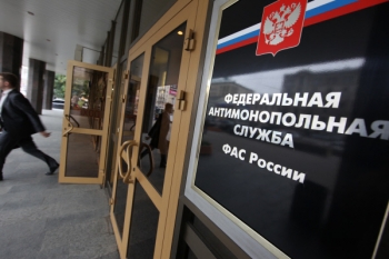 Онлайн-продавцы требуют сделать «Черную пятницу» общим достоянием