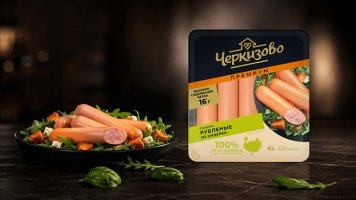 «Черкизово» нарастила ассортимент за счёт сосисок из индейки