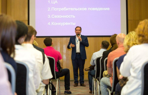 15 сентября в Санкт-Петербурге пройдет конференция «Торговый центр будущего»