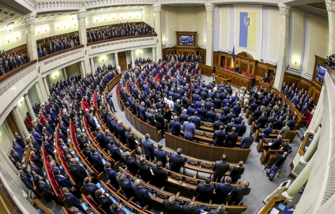 С 1 января Украина вводит ответные санкции против России С 1 января Украина вводит ответные санкции против России