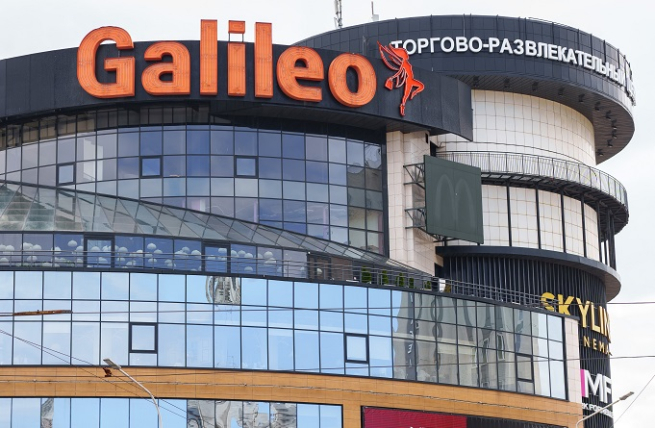 Стало известно, в каком ТРЦ может открыться первый магазин ЛЭТУАЛЬ в Беларуси