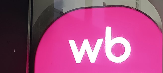 Роспатент закрепил за Wildberries права на знак Wibe