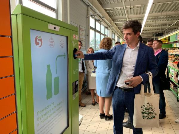 X5 и Coca-Cola запустили пилот по сбору тары в Пятёрочках X5 и Coca-Cola запустили пилот по сбору тары в Пятёрочках