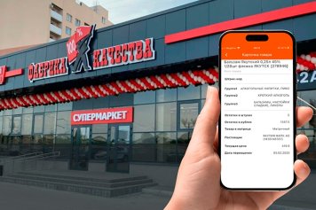 Как БЫСТРОДЕЛ увеличил РТО на 2% для торговой сети «Фабрика качества»: эффективное управление и рост продаж за 1 месяц